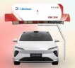 BiWash 208